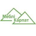 Меблі Карпат