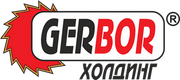 Гербор