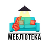 МЕБЛІОТЕКА: МЕБЛЕВИЙ МУЛЬТИБРЕНД