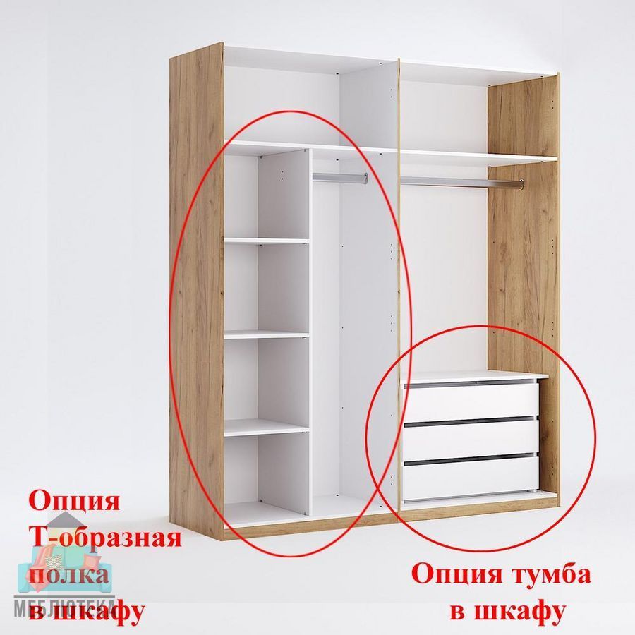 Шкаф-купе 2м глянец Nicky Ники
