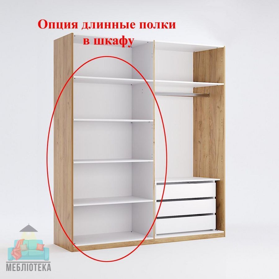 Шкаф-купе 2м глянец Nicky Ники