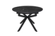 Стол Atlas 105 black+black