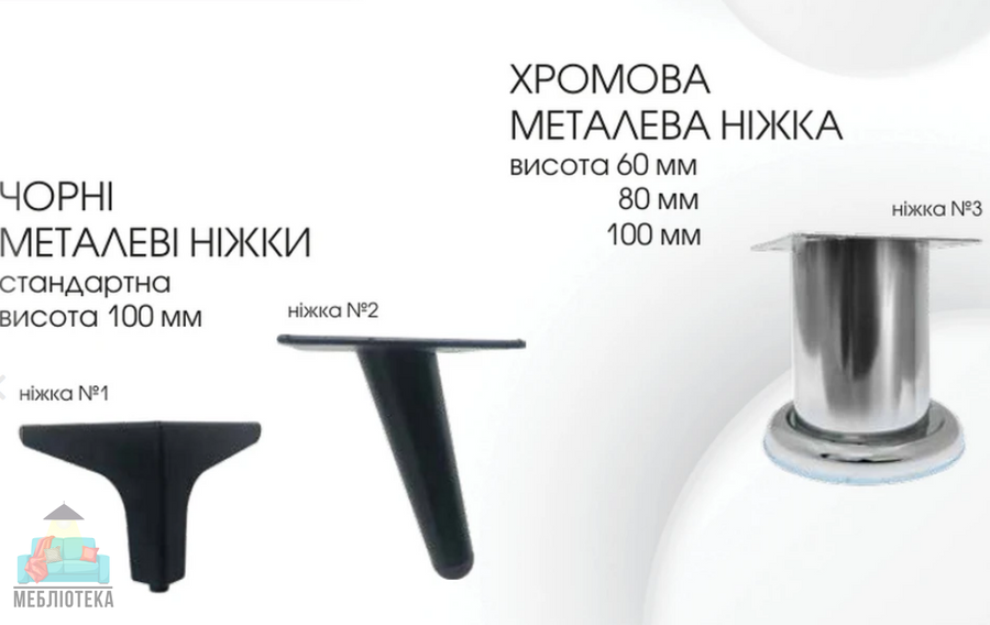 Ліжко підйомне Монталь